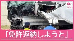 バス運転の容疑者「免許返納しようと思う」21人死傷・磐越道バス事故