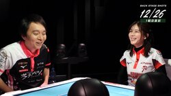 天才雀士の顔がもうニヤニヤしっぱなし 激推し・高宮まりとの2ショットにファン反応「うれしそうやなｗ」／麻雀・Mリーグ