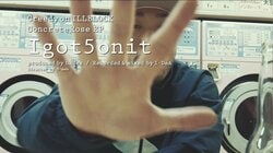 Greedy on ILLBLOCK ''Igot5onit'' のMVが公開 & 6/26開催のリスニングパーティーが情報解禁