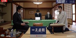 永瀬拓矢王座 対 木村一基九段 勝者がタイトルに王手の第3局 戦型は「相掛かり」に／将棋・王座戦五番勝負