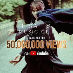 LiSAも感激！『劇場版「鬼滅の刃」無限列車編』の主題歌「炎」MVが公開1ヶ月で5000万回再生突破