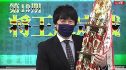 小林剛、最終戦オーラスで劇的逆転 4度目の頂点に「奇跡的に優勝できた」／麻雀・将王決定戦