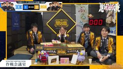 羽生善治九段が「へ～！」9連発！「これは初めてみた」レジェンド棋士のニッコニコ顔にファンも反応「会長かわいい」／将棋・ABEMA地域対抗戦