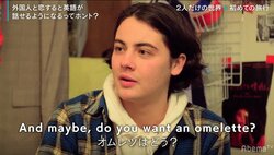 イケメン外国人が手料理を披露！卵を片手で割る姿に女性陣メロメロ