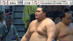 「防災グッズになるレベル」新横綱大の里、“分厚すぎる”53本の懸賞を受け取る姿に騒然「ものすごい懸賞」