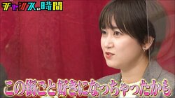 ラランド・サーヤ、急逝した片思い相手との思い出明かす 千鳥ノブ「1曲聴いた後のような…」と感激