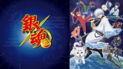 A Production Studio That Dares to Parody Gundam Openly!? The Voice Actors for That White One and That Red One Were Too Luxurious in the Anime 'Gintama'!