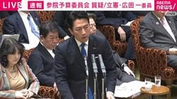 小泉防衛大臣の答弁が長すぎて元の質問がわからなくなった？ 国会で珍場面「ダメだよそんなの」「時間をムダにするな」激しいヤジ 再開後も混乱「話を最初に戻すな」