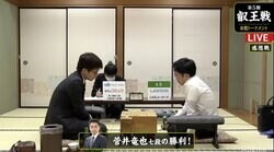 菅井竜也七段がベスト8入り 増田康宏六段下す／将棋・叡王戦本戦