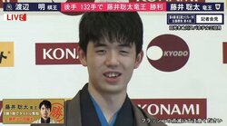 藤井聡太竜王、最年少六冠達成の原動力は“鉄分補給”にあり！？過密スケジュールも鉄道移動がリフレッシュタイムに