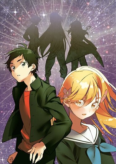 アニメ制作陣が手掛ける漫画「ゾンビランドサガ外伝」連載決定！深川可