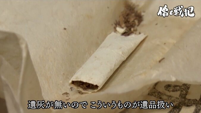 “仏法で国際貢献を”巣鴨プリズンの教誨師が肉声テープに語り残した、刑場へ向かうA級戦犯たち 11枚目