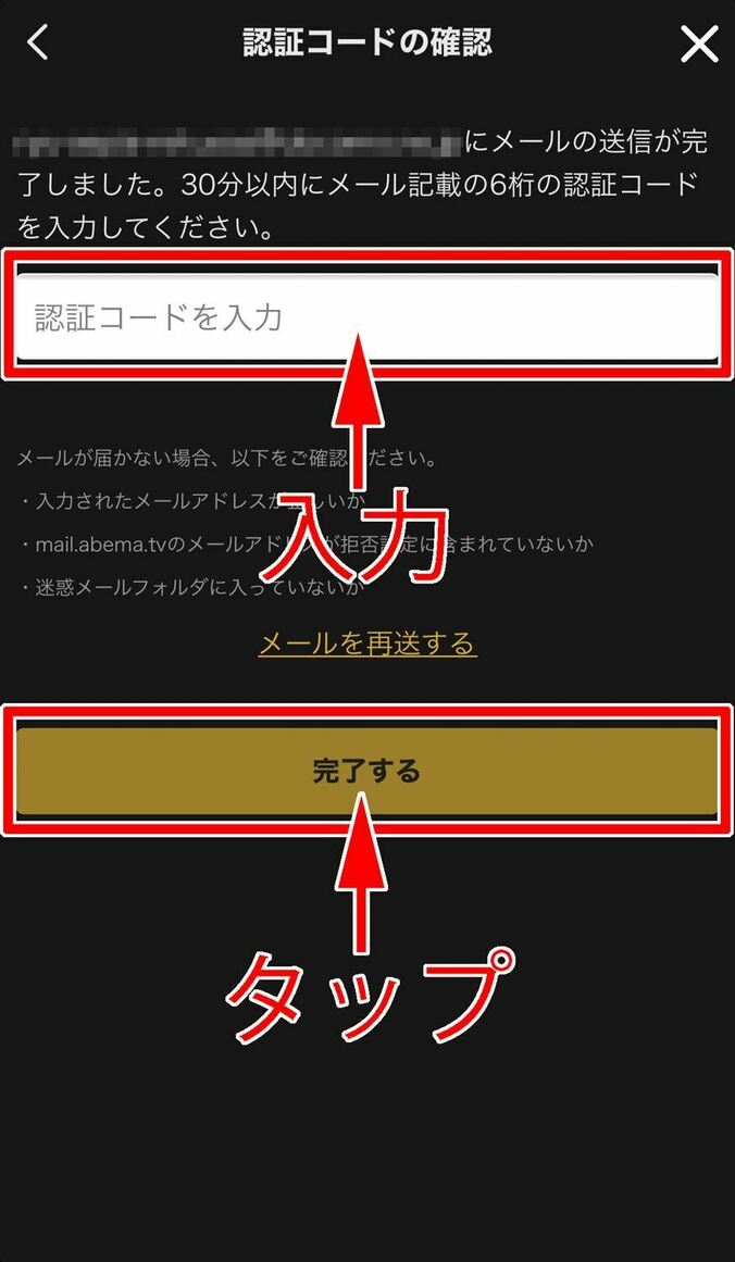 アニメ「ウマ娘」1期＆2期を全話無料で見るには？フル視聴可能なサービスを紹介！ 4枚目