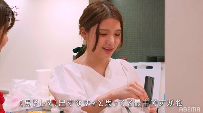 島崎遥香、川島海荷に結婚生活の悩み告白、佐野岳とは「会話に困っちゃうんだよね」『私たち結婚しました3』第6話 4枚目