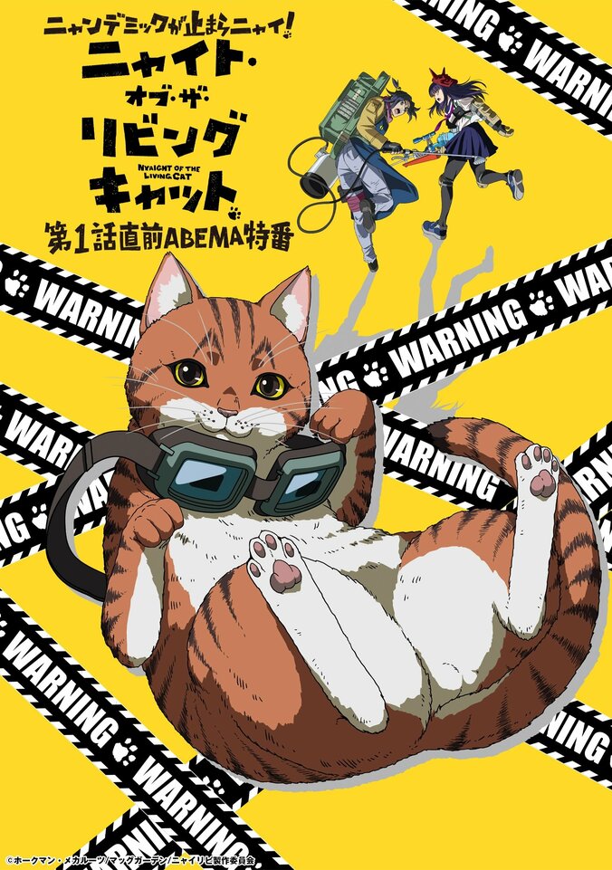 [Photos/Images] Special Program for 