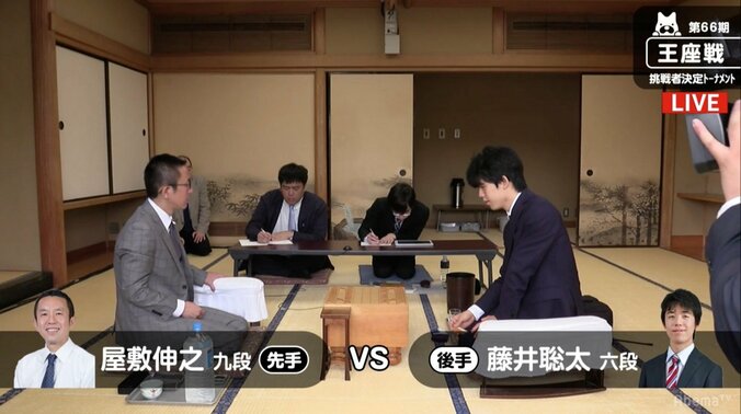 藤井聡太六段、強豪ひしめく本戦勝ち抜けるか？／将棋・王座戦挑戦者決定トーナメント 1枚目