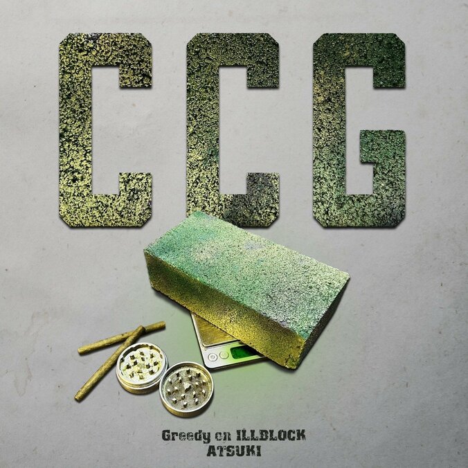 Greedy on ILLBLOCK、ATSUKIプロデュースによる2作目のシングル「CCG」をリリース&MV公開！ 2枚目
