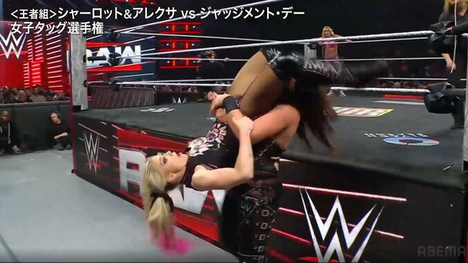 ラケルの衝撃パワー