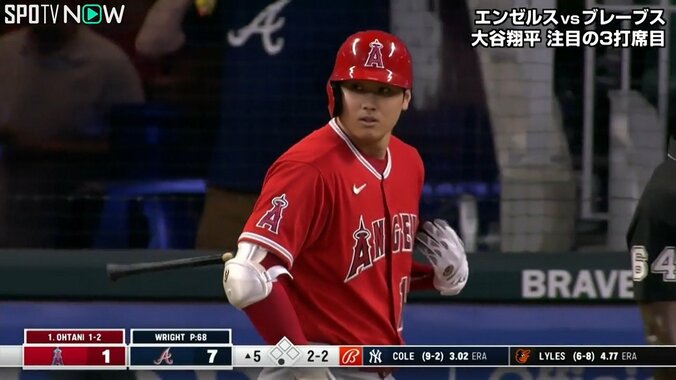 大谷翔平、20号“直前の一球”で生じた珍アクシデントに「和んだw」「かわいい」ファンほっこり 大谷“ヒヤリ”も咄嗟の振る舞いが話題 1枚目