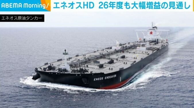 エネオス原油タンカー