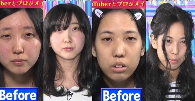 石原さとみ風メイクで話題のYouTuber、ブス女芸人を「写真集が出せる」美人に変身 1枚目