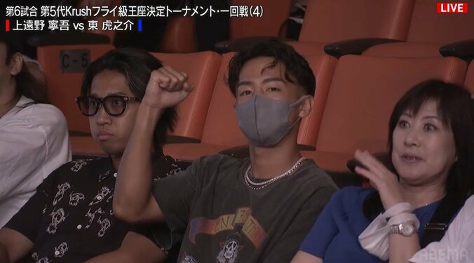 ボクシング世界WBOバンタム級王者の武居由樹