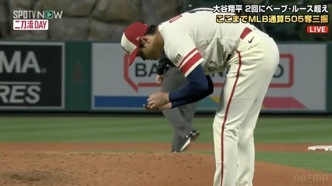 大谷翔平、”ルース超え”のメジャー通算507奪三振を記録も今季初黒星　7回3失点と試合作るも元相棒に逆転弾浴びる 1枚目