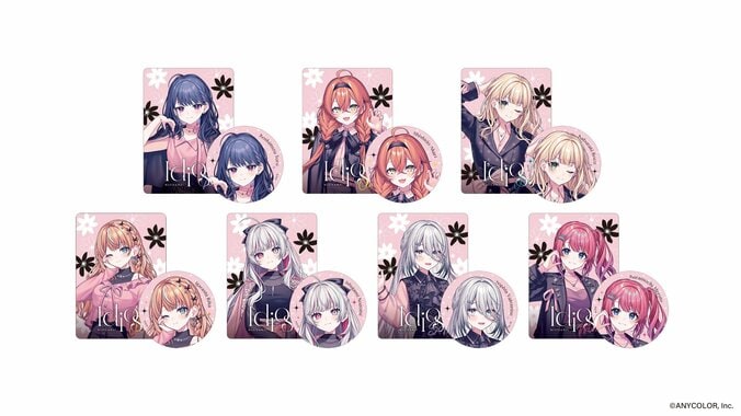 にじさんじユニット「Idios」のオリジナルくじ発売、グッズ一式のプレゼント企画も 2枚目