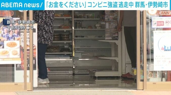 コンビニ店