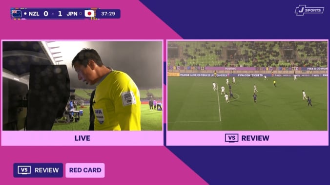 「けっこう悪質」U-20日本代表FWが“顔面ビンタ＆肘打ち”の被害…「レッドを出すべき」ラフプレーに映像判定要求→退場なしにファン憤慨 5枚目