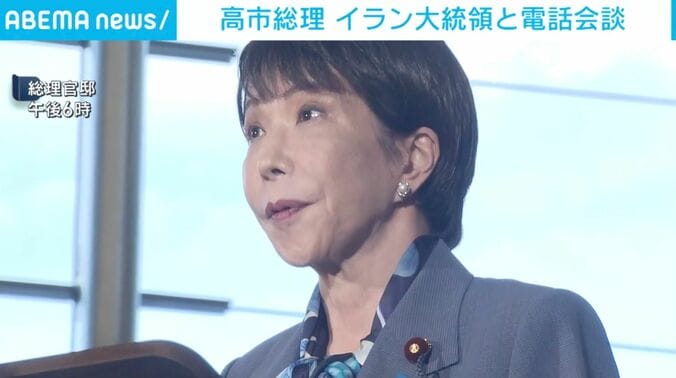 高市総理