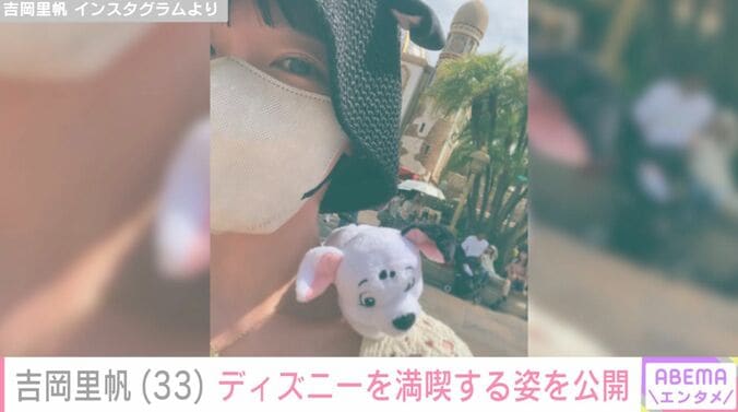 吉岡里帆 Instagramより