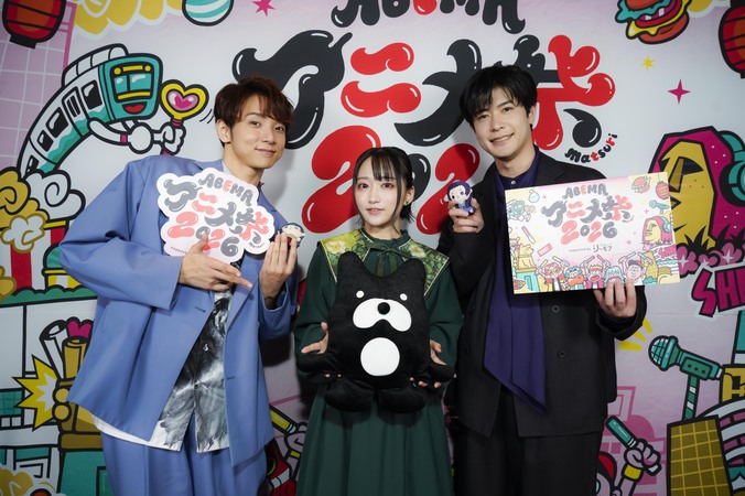 【写真・画像】悠木碧「ワクワクする展開がいっぱい」『薬屋のひとりごと』第3期放送直前イベントレポート 1枚目