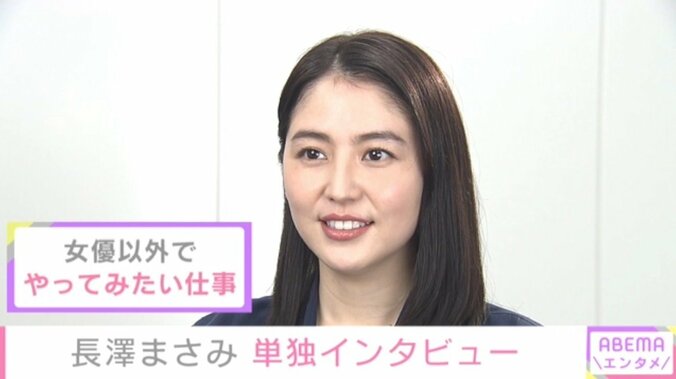 「来年は“続編”もたくさん演じる事になりそう」日刊スポーツ映画大賞・主演女優賞の長澤まさみ 1枚目