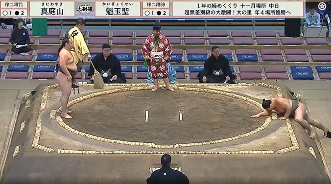 取組前にまさかの土