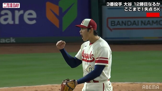 大谷翔平、8回1失点 今季最多111球の粘投でチームの延長サヨナラ勝ちを呼び込む 規定投球回まで「26」 史上初のW規定到達も視野  1枚目