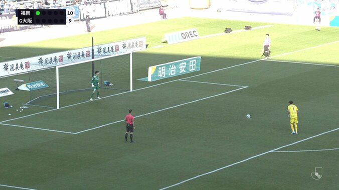 「遠藤保仁ゆずり」39歳元日本代表GK、今季最長PK戦で11人目のキッカーに「ヤットみたい」レジェンド彷彿の極上キックにファン衝撃「永久保存やろ」 4枚目