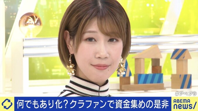 sunny journey・みずきさん