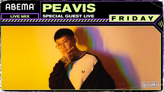 3月26日（金）21:30～PEAVIS、#AbemaMix にリリースライブで生出演！ 1枚目