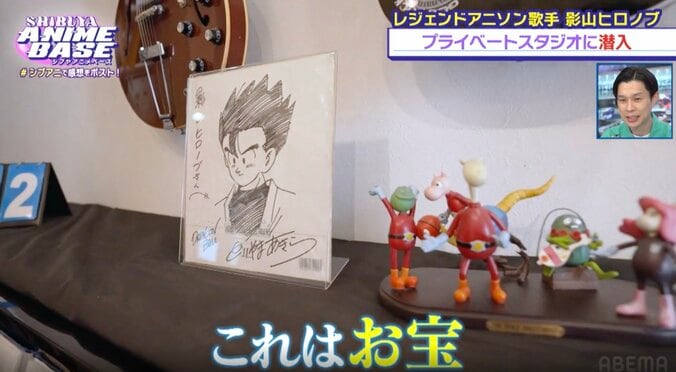 【写真・画像】国民的アニソンシンガー・影山ヒロノブを深掘り！現在の地位を確立した理由に迫る　2枚目
