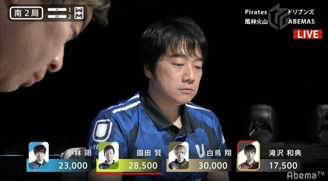 これぞトッププロ！最高峰リーグの技巧にファンも「神回」「名局賞」と絶賛／麻雀・Mリーグ 4枚目