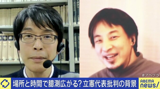 音喜多駿氏「靖国問題に引っ張られすぎ」 立憲・泉代表の初詣ツイートが炎上…歴史はどこまで考慮すべきか 6枚目