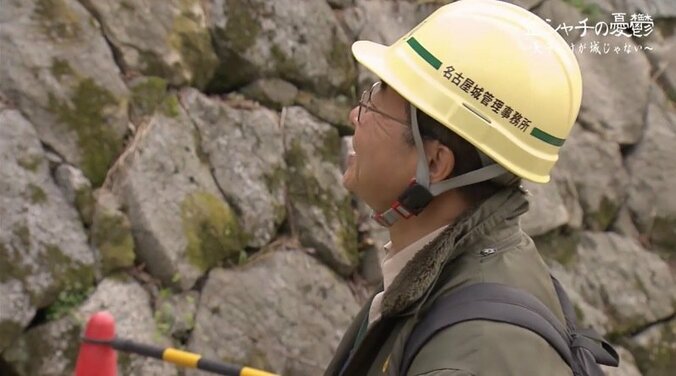 「天守だけが城じゃない」名古屋城の木造天守復元を目指す河村たかし市長と、石垣保護を訴える研究者たちの戦い 17枚目