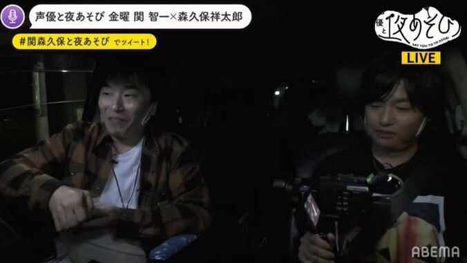 関智一、森久保祥太郎と夜のドライブデート 「メカに感情移入するようになっちゃって」と愛車への想いを語る 4枚目