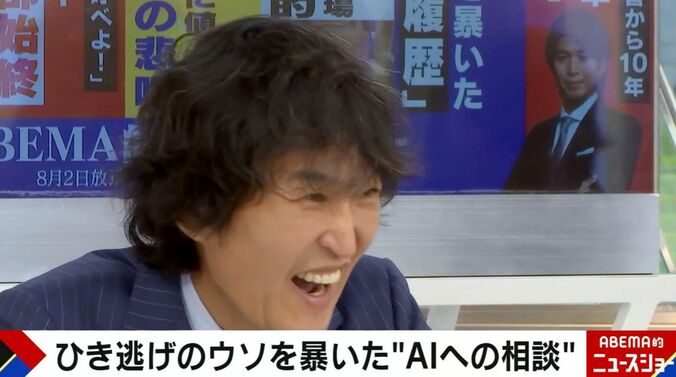 千原ジュニア