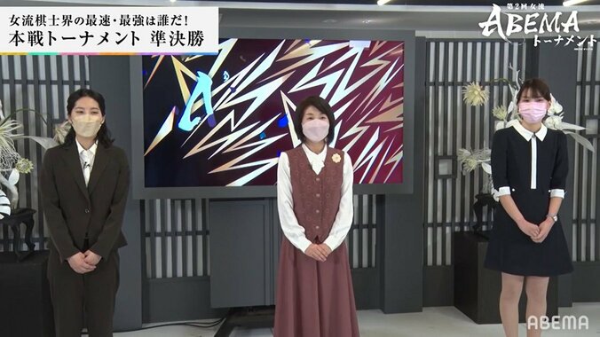 里見咲紀女流初段の膝上ワンピースをファン絶賛「かわいい」「スタイルいいな」大食いでもすらり／将棋・女流ABEMAトーナメント 2枚目