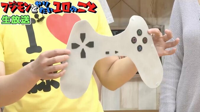 フジモン、チョコプラ長田にダメだし 「バラエティってこんなんやっけ」 8枚目