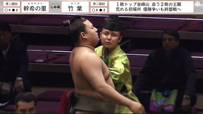 【写真・画像】　1枚目