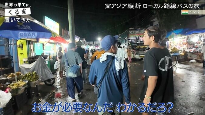 【写真・画像】「僕にだけ大麻を見せて…」ひろゆき、インドで遭遇した“親切なお兄さん”の裏の顔に衝撃　2枚目