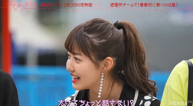 ある男子をめぐり美人女子高生が“女の表情”に…「だって約束したんですよ」嫉妬心剥き出しの言動にノンスタ井上「怖ー！」 5枚目